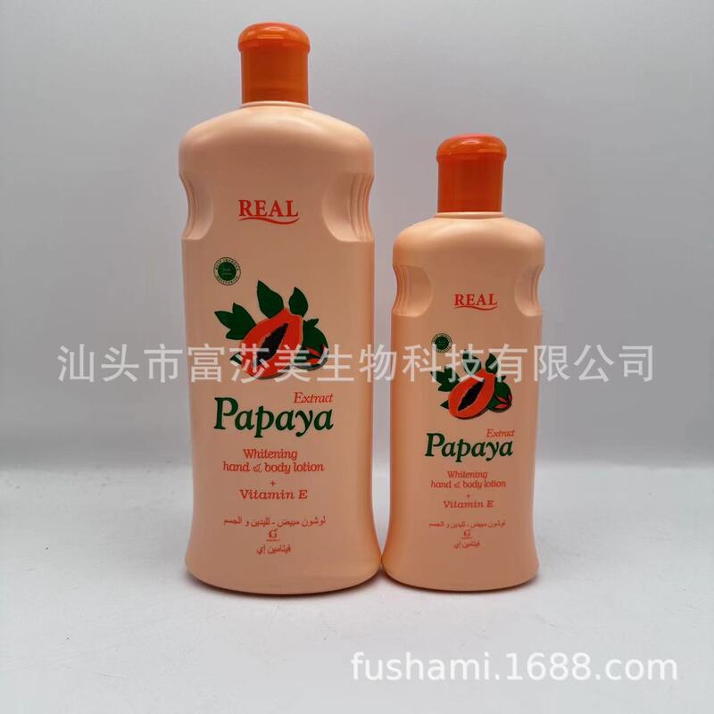 厂家批发600ml家用纯天然木瓜提取维他命E保湿护肤body lotion|undefined