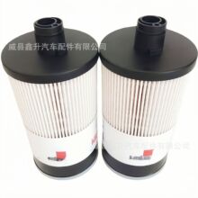����ȼ��������FS53015 FS53014���̻�е���P551011��ˮ������
