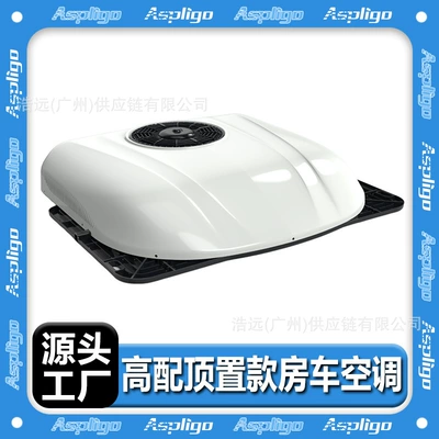 New High-End RV Air – 无 Automotive air conditioning