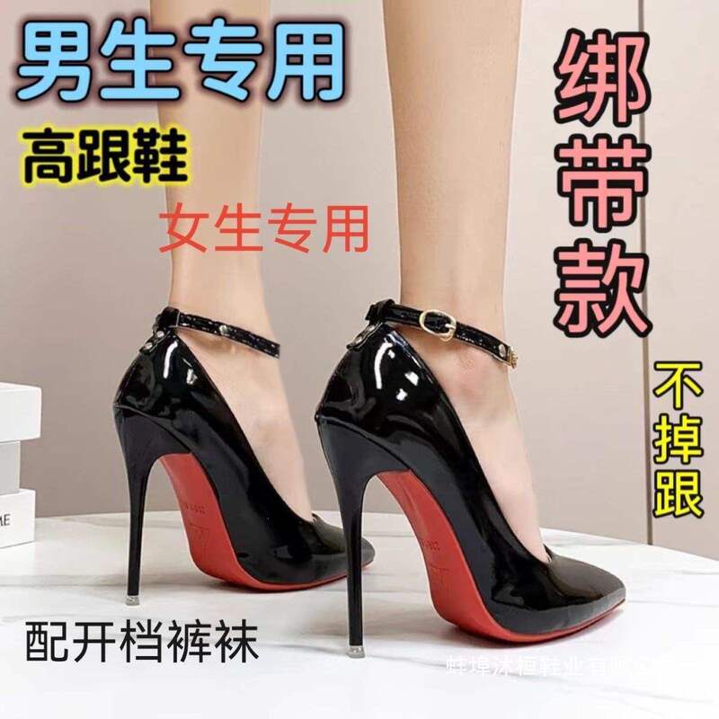 35-45 Large Size Women's High Heels New Spring Style Thin Heel Sexy Shallow Mouth Single Strap Non-Slip Wide Fit Shoes 35-45 Large Size Women's High Heels New Spring Style Thin Heel Sexy Shallow Mouth Single Strap Non-Slip Wide Fit Shoes