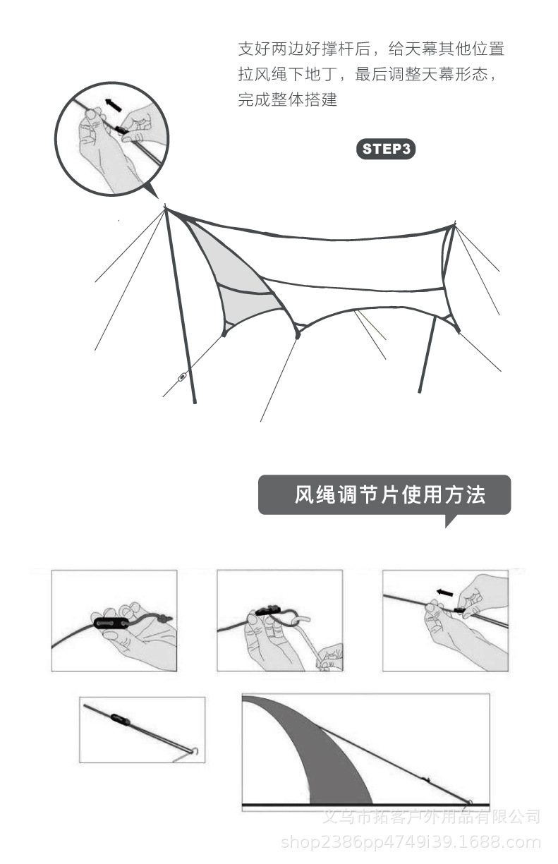 O1CN01cqhqdM1xIPPONDzRH_!!2209