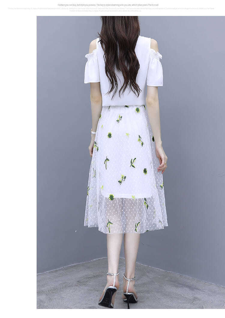 Gauze Mesh Long Skirt Set Image 3