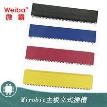 MICRO:BIT �_�l���� microbit������ʽ�����ʽ����B����