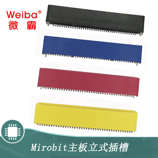 MICRO:BIT �_�l���� microbit������ʽ�����ʽ����B����