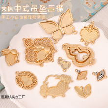 �͹����ۉ���h�����\�����ֹ����Ў��w������J�����ɒ����K