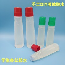 Һ�w�zˮ�k��ؔ�ՌW�����ֹ��ϳ��zˮDIY�N�Γ��V�溣���z��ƿ�z