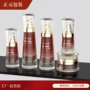 新款电镀精华120ml100ml50ml面霜瓶