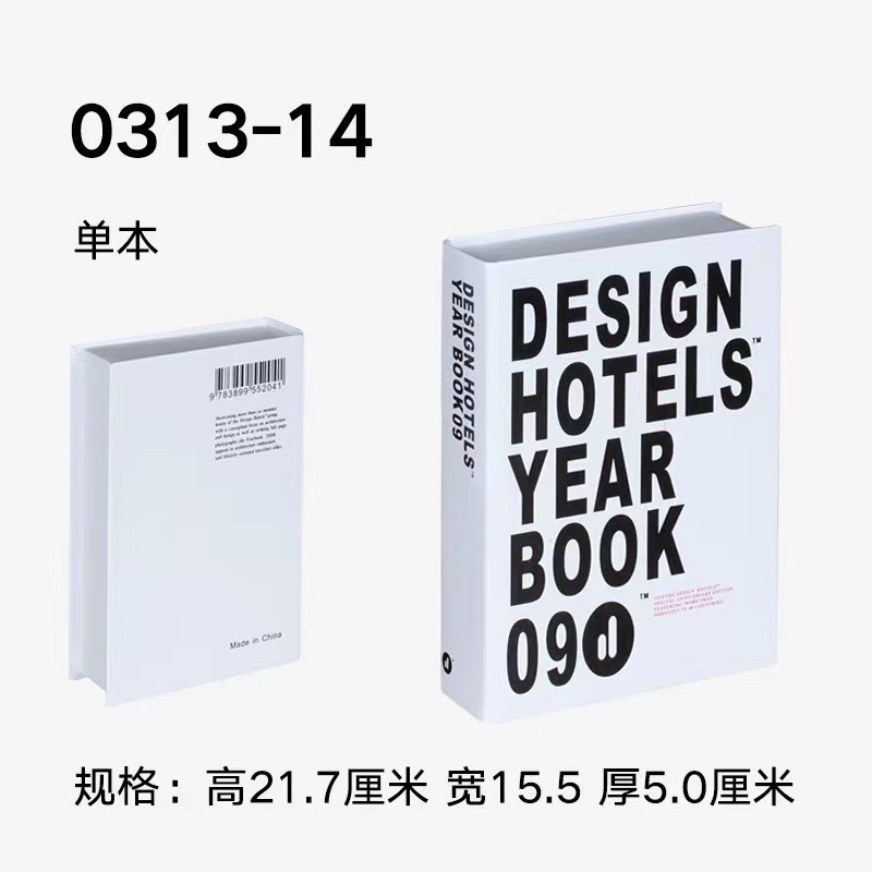 BH-스몰 사이즈 화이트