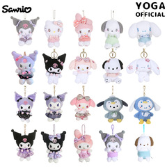 Genuine Sanrio Hello Kitty Melody Kuromi big-eared dog Pacha dog plush pendant cute cartoon pendant