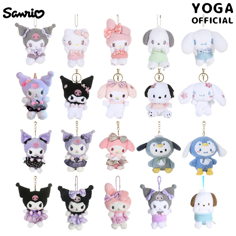 Genuine Sanrio Hello Kitty melody kulomi big ear dog parchia dog plush pendant cute cartoon pendant