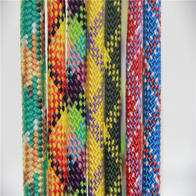 彩色仿尼龙绳子花式高强涤纶绳子户外运动攀岩速降绳子户外安全绳