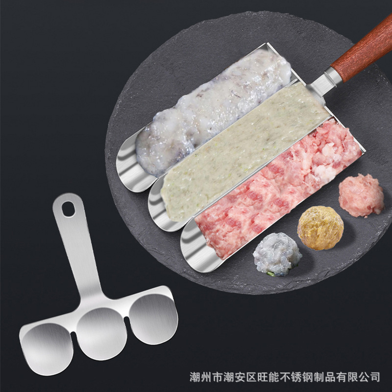 跨境批发家用304不锈钢肉丸制作器 四联饭团肉馅料理挖勺虾滑模具|undefined