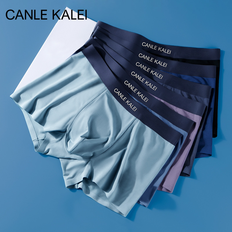 CANLE KALEI 60 No trace modal Underwear man Antibacterial fashion Boxer Gift box packaging wholesale
