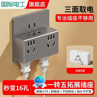 �����H늹���һ�Dʮ�����D�Q���������ŽӾ������Ų峬�в���