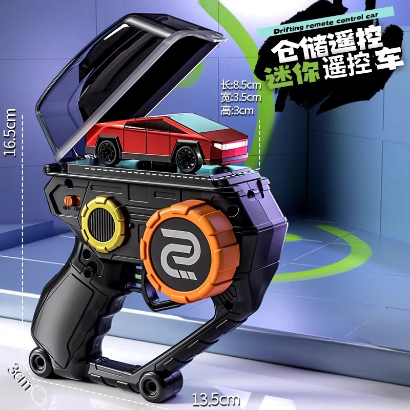 1:64 novice model [cyber ​​pickup-red] storage remote control/rear drive / Official standard configuration: free remote control battery + body charging cable