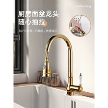 �羳�N��������ˮ���^ϴ����ˮ����sʽ�͹�ͨ���f�����D���R�^