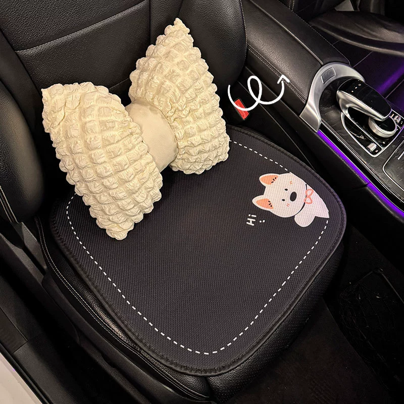 Seat four seasons, cartoon set, non-slip scooter, chair
