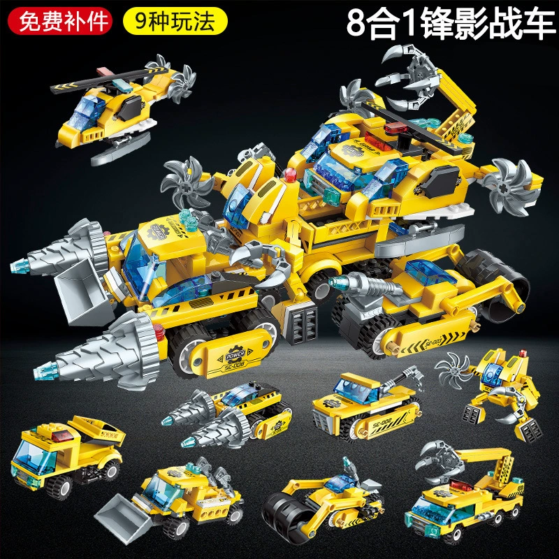 Новинка 2024 года, детская развивающая интеллектуальная сборная игрушка, трансформация Fusion Engineering, автомобильные строительные блоки Ninjago, подарок для мальчика
