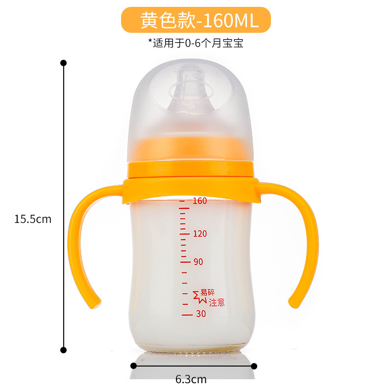 Venta al por mayor botella de alimentación de vidrio recién nacido carcasa adecuada con 3 generación mismo calibre ancho anti-choke leche anti-flatulencia bebé