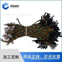 MX1.25�g������D�ӶŰ�2.54��P�B�Ӿ���Ӿ�2/3/4/5/6/7/8/9P