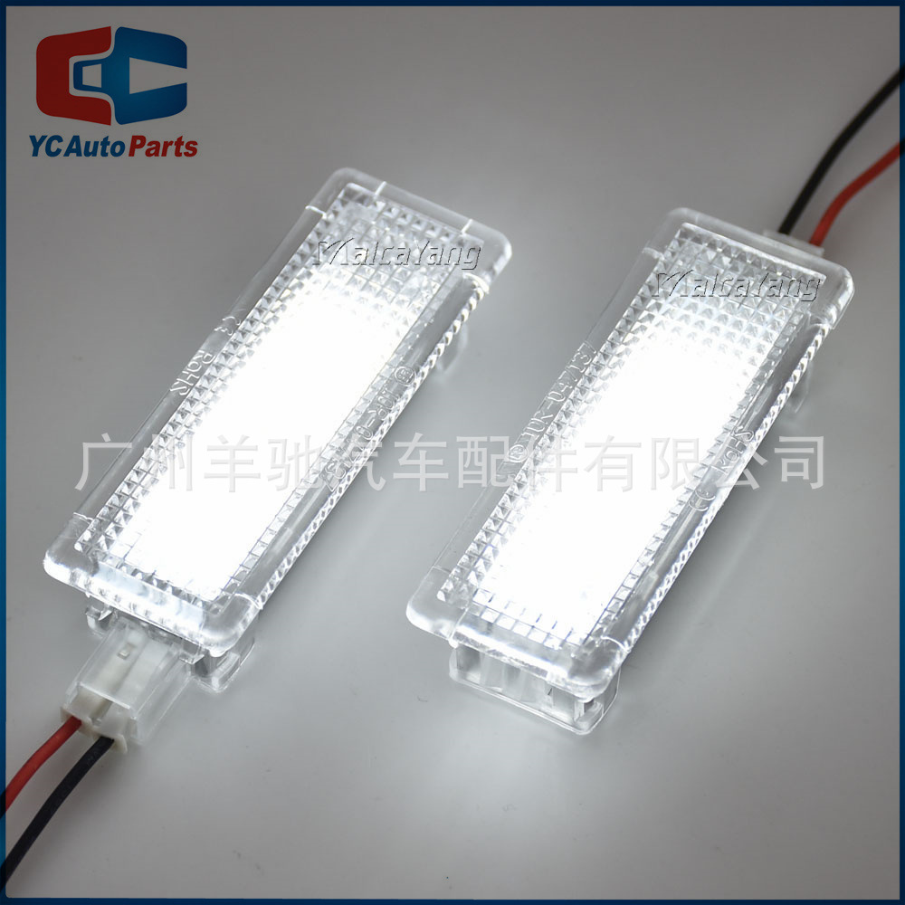 Aplicable a BMW E81 E90 E60 E63 E65 E70 lámpara de pie de automóvil lámpara de puerta LED luz de bienvenida luz de atmósfera