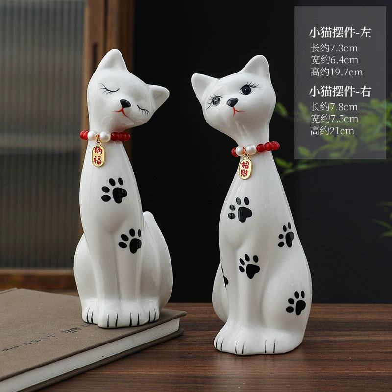 9594 people collect] Nordic couple cat ceramic ornaments modern simple home decoration dog living room porch lying