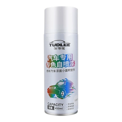 Avtomobil boya qələmləri for repairing scratches, pearl