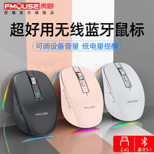 �o���������@ʾ�{�����5.0�pģ�o���m���k���Α�羳�F؛