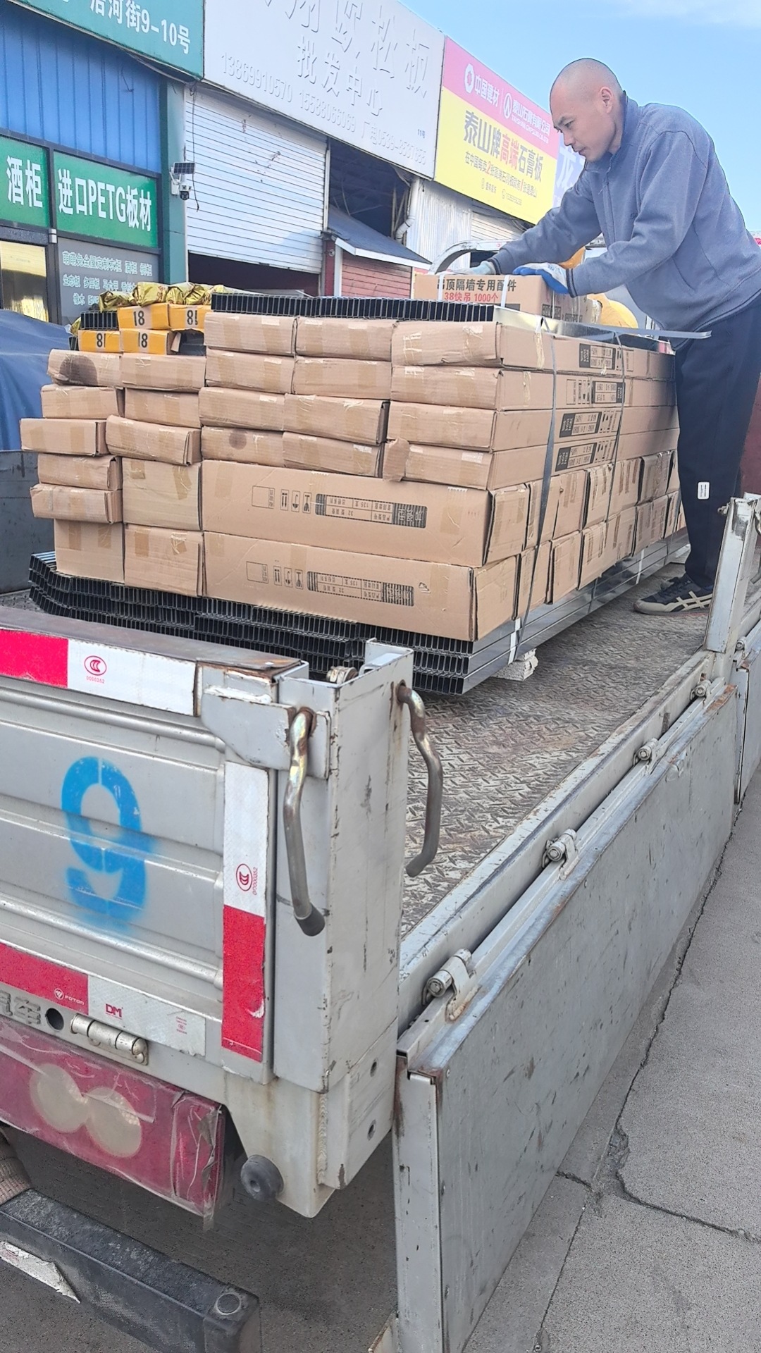 微信图片_20241207090022