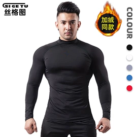 健身服;运动裤;瑜伽服