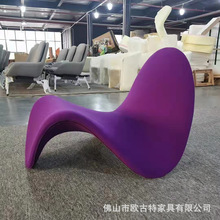 �W�tins�������eɳ�l�α��W�OӋ�����Ԅ������^��Leisure Chair