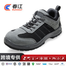 �͎�͸��^��Ь�����p����ĥ�ڱ�Ь�����_���ط���늹����o�^��Ь