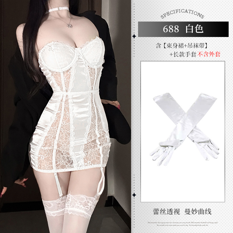 White (vest+garters*4)+P34 white