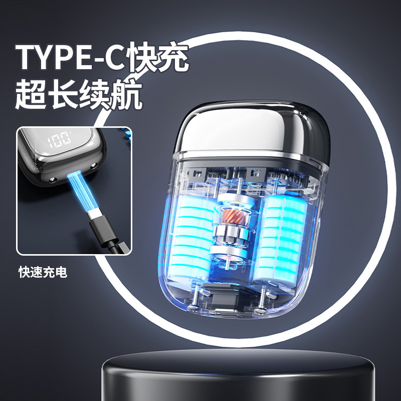 電気シェーバー、全身洗える充電式シェーバー、ポータブルミニシェーバー、取り外し可能なシェービングアーティファクト|undefined