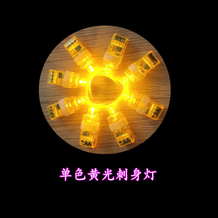 100 yellow finger lights/pack
