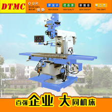 ����X6336WA�u��㊴� ���ԃ��ý�������C�� ���Ό�܉ �ŷ�늙C