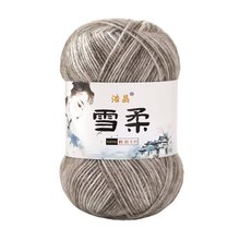 �ƾ�ѩ��u׃��ɫ��Ⱦ��ɫë���F�ֹ��h��̺�ӌ���ë���Fdiy����