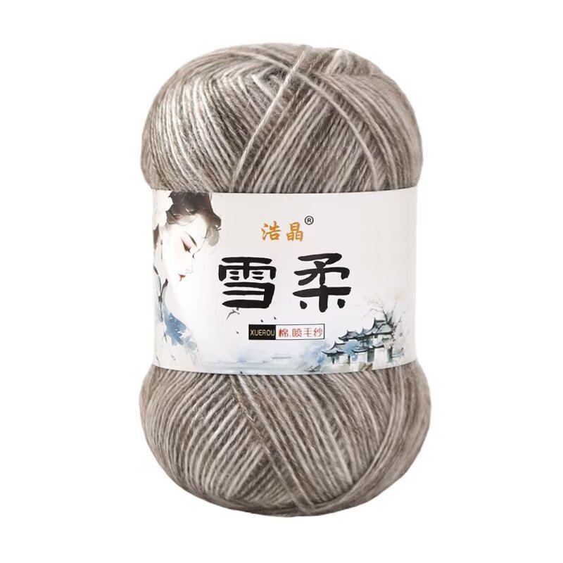 浩晶雪柔渐变花色段染彩色毛线团手工钩织毯子宝宝毛线团diy材料|ms