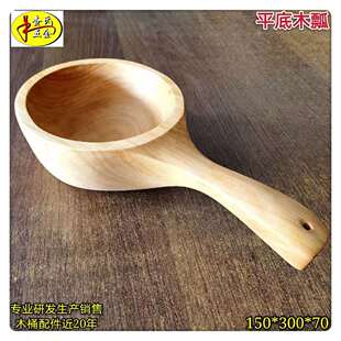 木瓢香柏木木瓢木勺手工艺品实木木瓢水勺木浴桶桑拿SPA舀水木瓢-阿里巴巴