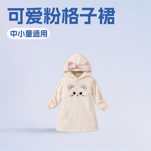 Girls 'autumn and winter cute pink plaid bow hat cat embroidered double-sided velvet thick warm long-sleeved dress