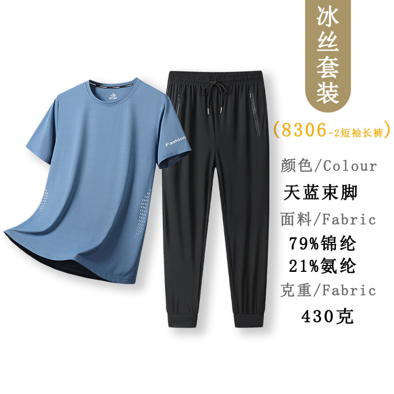 Traje deportivo de verano al aire libre, manga corta de verano, traje de hielo para correr y caminar, un conjunto de bolsillos con cremallera