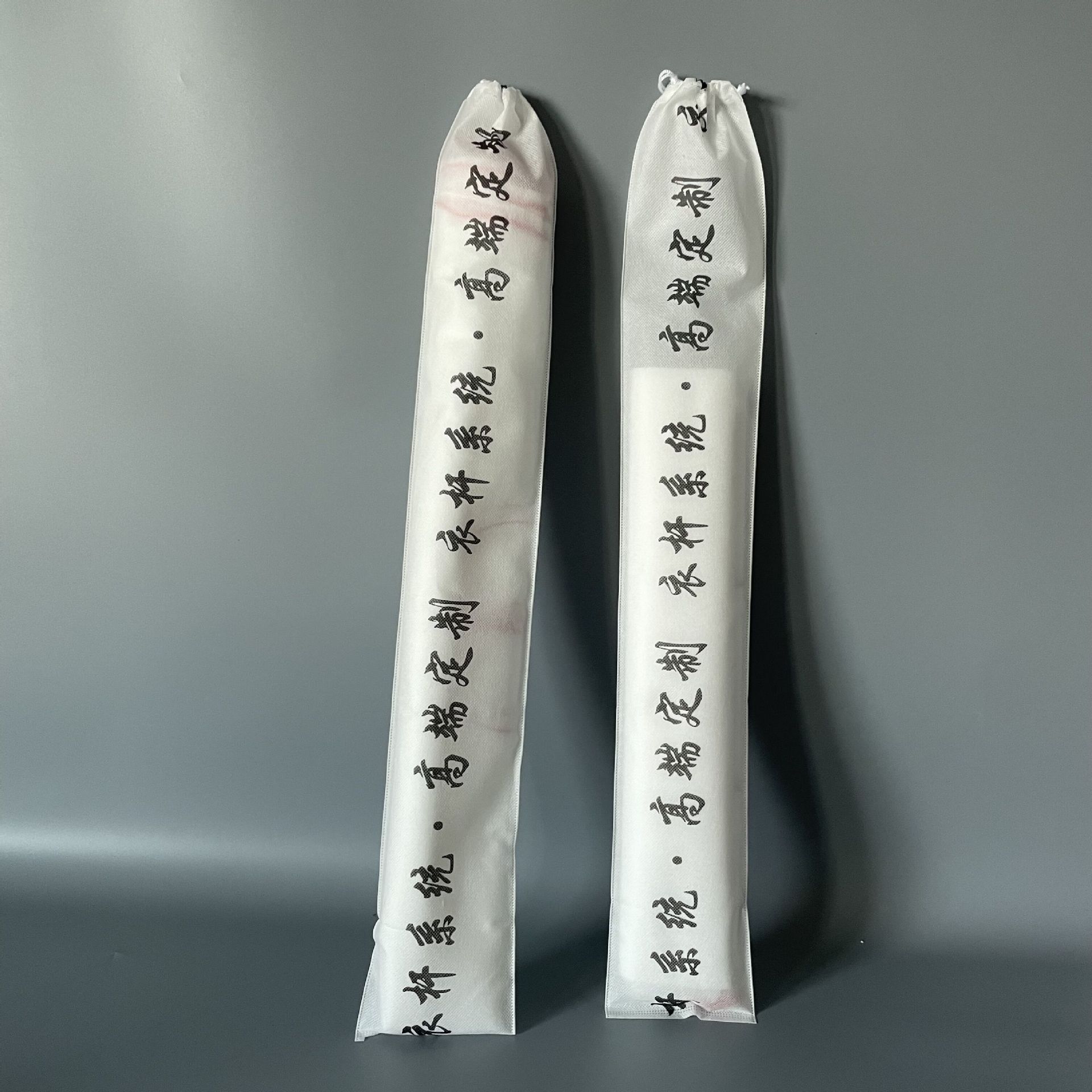 定做无纺布长条拉绳束口袋 地毯凉席衣杆收纳防尘透气包装袋印刷