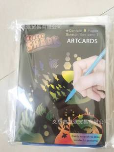 �ιή�9����ͯ��ͨ�׃��@���g����DIY�T�f��Ʒ���b�ιο��ιή�