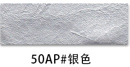 50AP는#은색