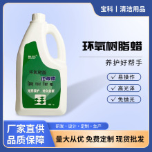 ���S�Ƶ�ذ�Ϟˮ�h����ƺ�ذ�Ϟ�߹���⒁��ζ�ͼҷ�����Ϟ�坍