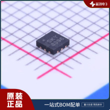 SKY13396-397LF  ԭװ Ʒ��SKYWORKS ��װQFN �ֻ�IC