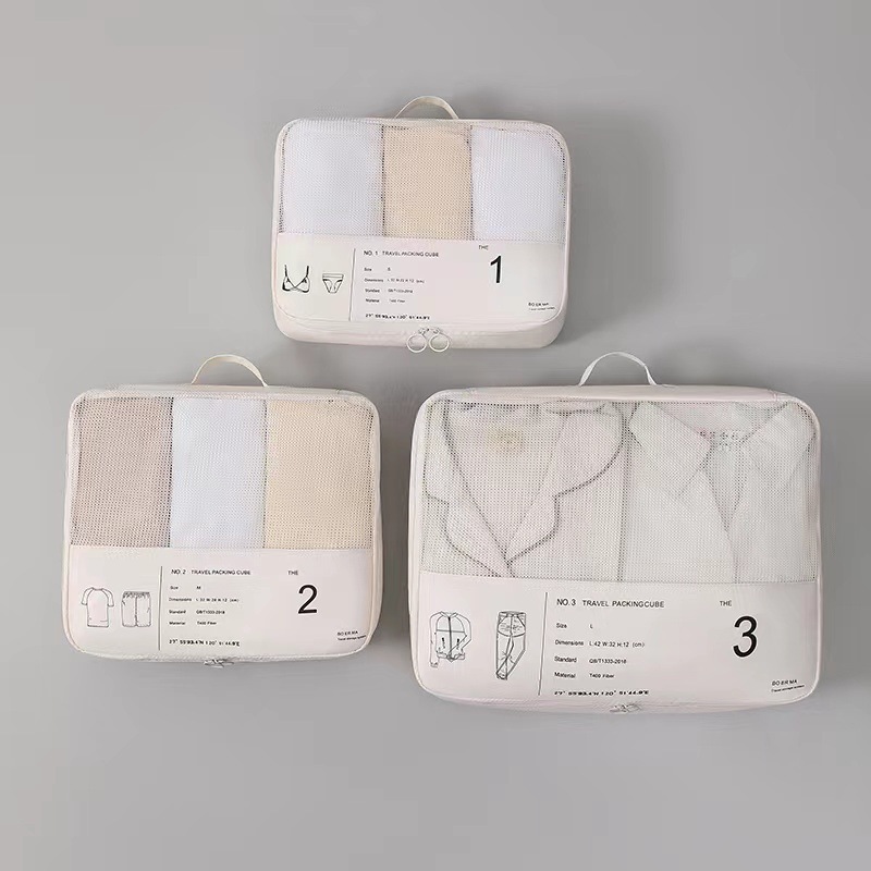 라이트 베이지 쓰리피스 슈트