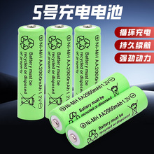 ������5̖���늳�1.2V늳��b��܇늳�ԒͲ�ɳ��늳�