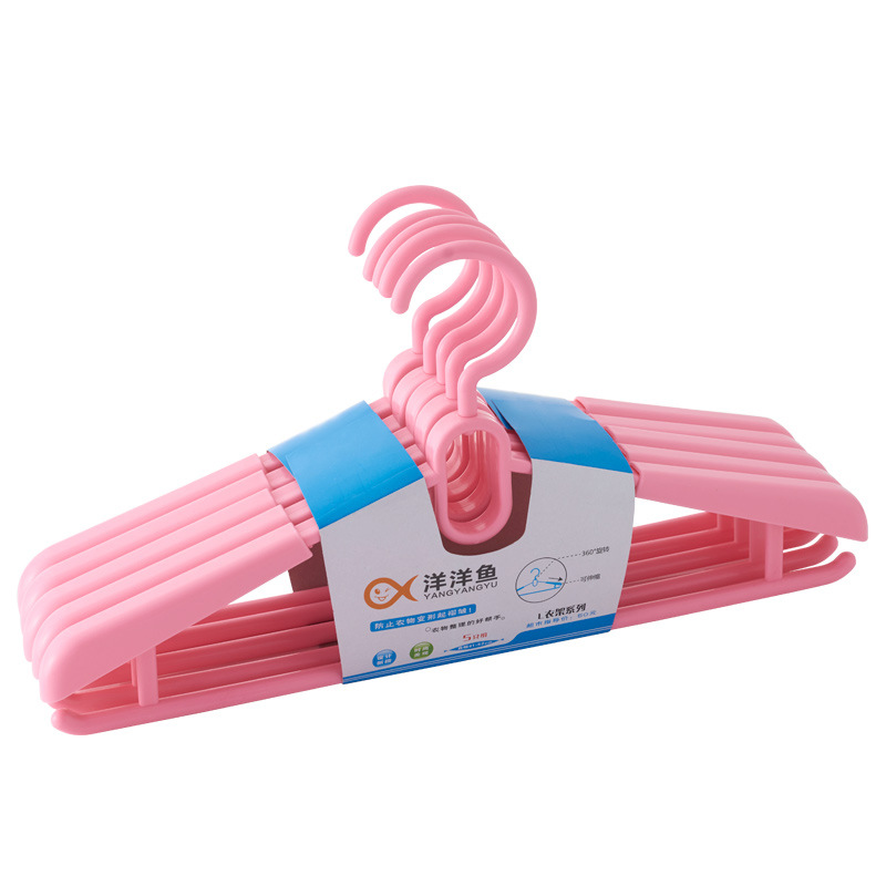 핑크