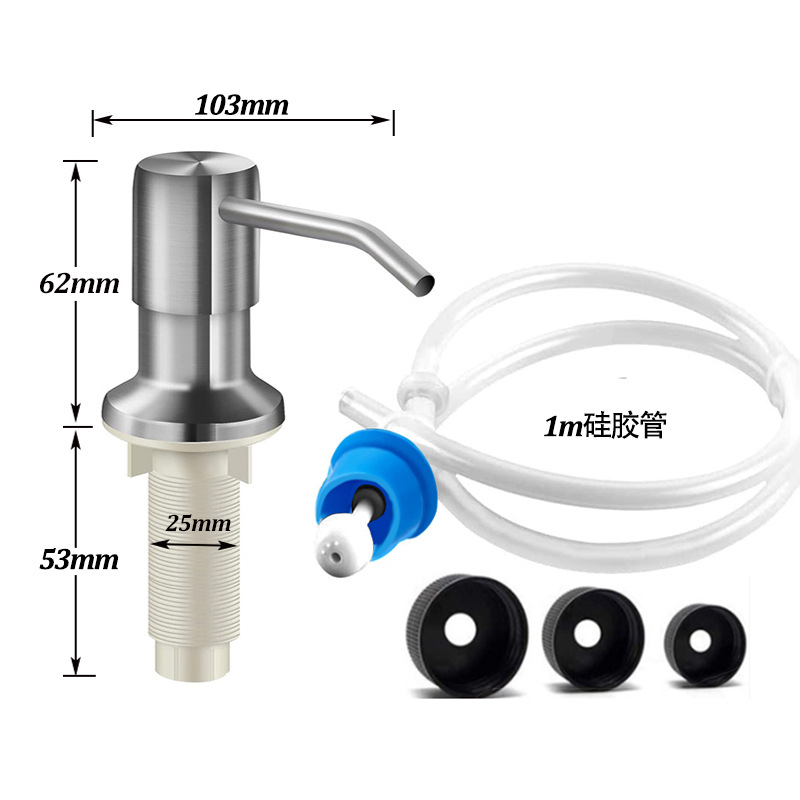 Dispensador de Jabón para Fregadero de Cocina de Acero Inoxidable y ABS Sin Perforación